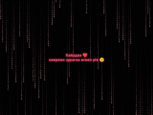 gghiuuguu@gmail.com/romantic-heart screenshot