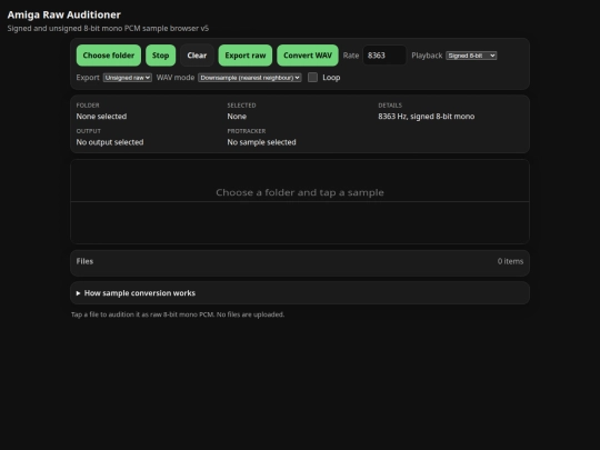 aaudition screenshot