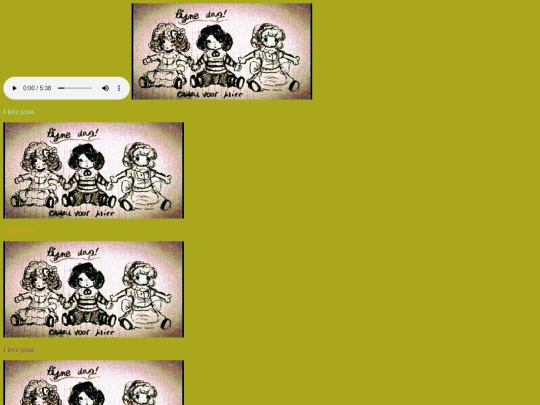 Alice screenshot