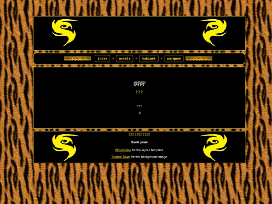 marquee screenshot
