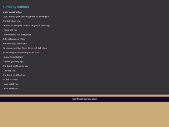 tadpole screenshot