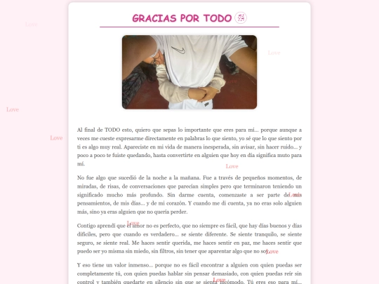 gras screenshot