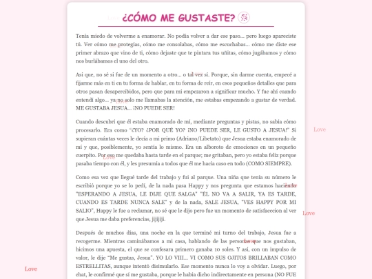 gustarme screenshot