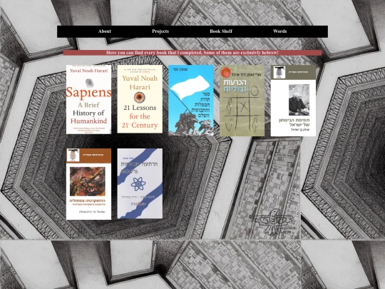 books screenshot
