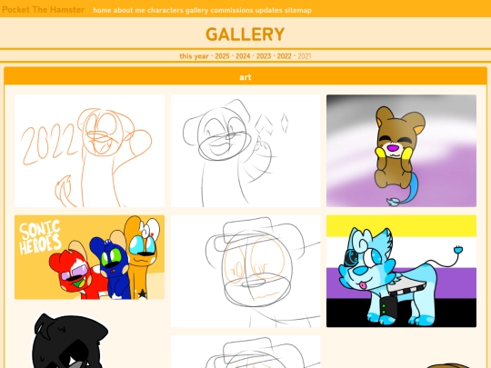 gallery/2021 screenshot