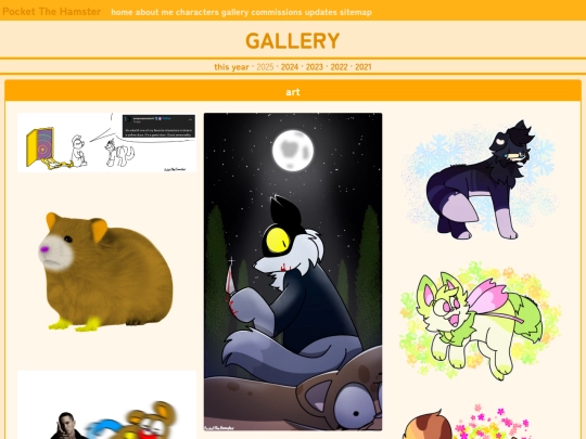 gallery/2025 screenshot