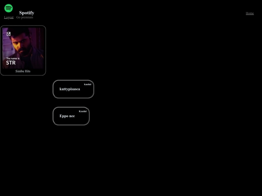 music/simbu screenshot