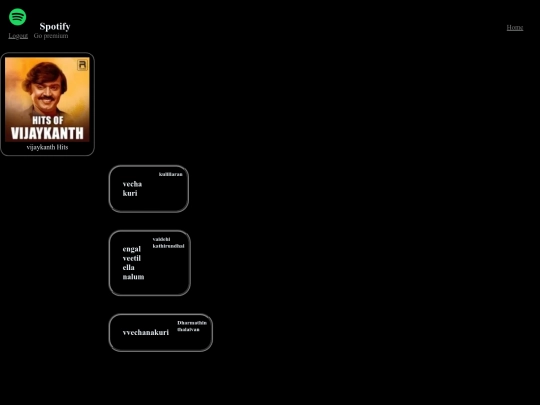 music/vk screenshot