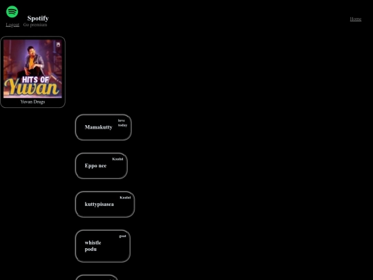 music/yuvan screenshot