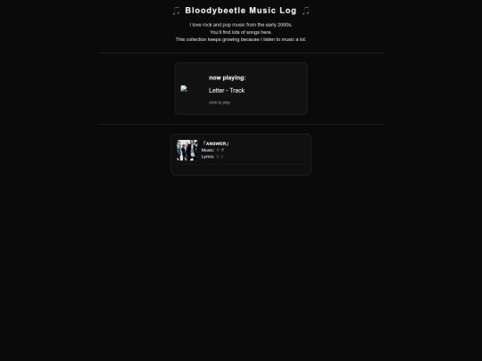 music-log screenshot