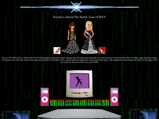 MatrixZone screenshot