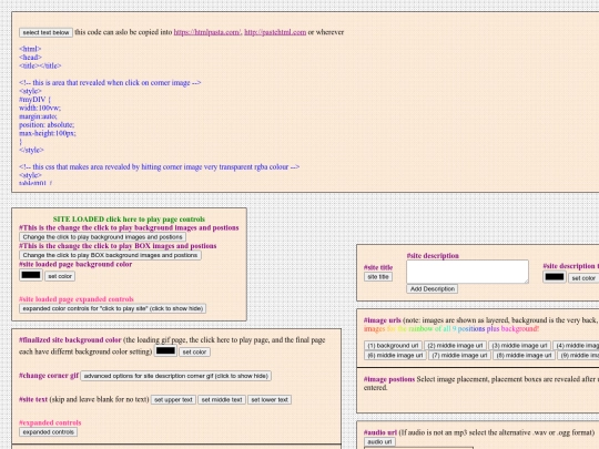 __SiteMakerPichuVersion screenshot