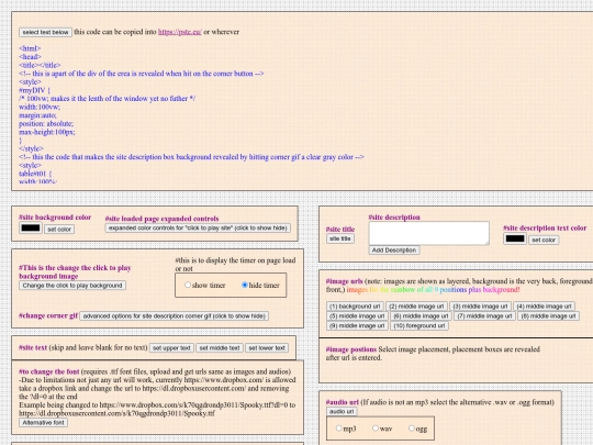 __site_create screenshot