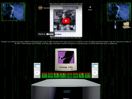 formernv2019 screenshot
