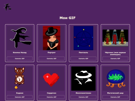 piixelnoe screenshot