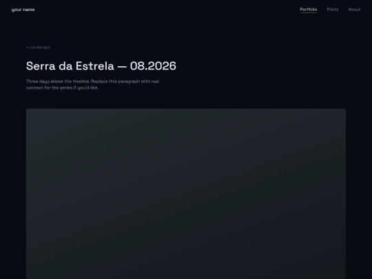 landscape-serra-da-estrela-08-2026 screenshot