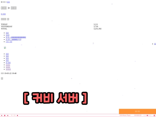 index2 screenshot