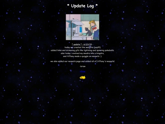 updates screenshot