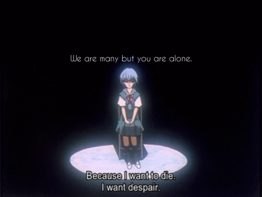 alone screenshot