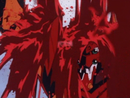 eva2 screenshot