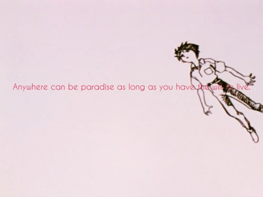 paradise screenshot