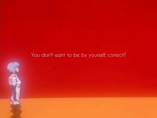 rei screenshot