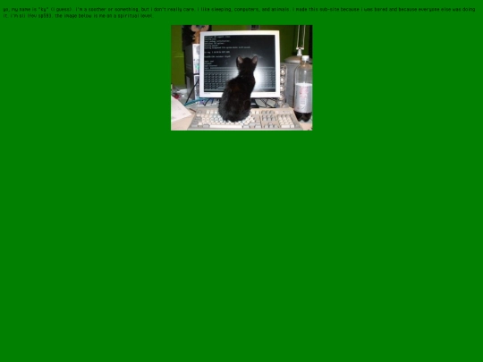 kyhome screenshot