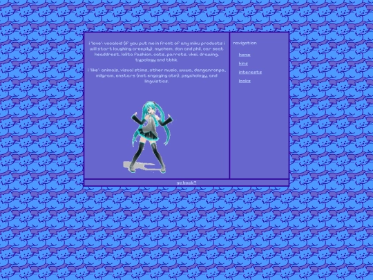 siinterests screenshot