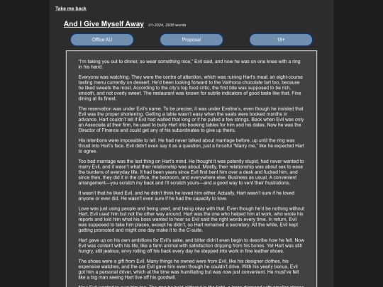 Fics/and_I_give_myself_away screenshot