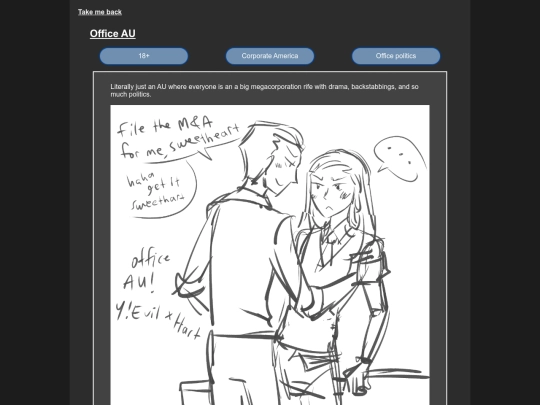 Misc./office_au screenshot