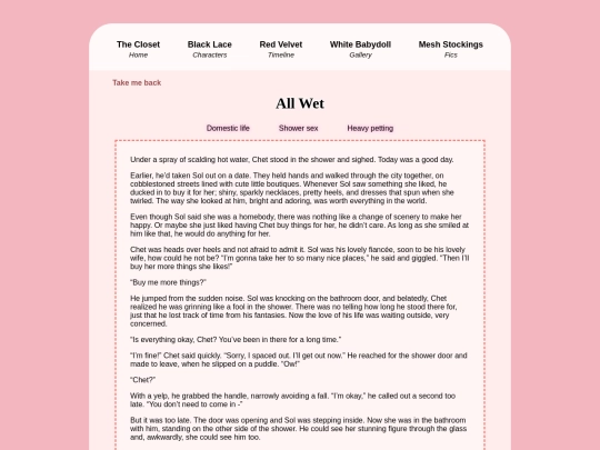 NSFW_Mirror/NSFW_Fics/all_wet screenshot