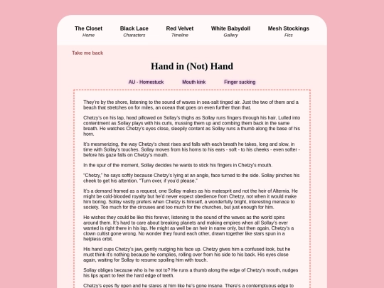 NSFW_Mirror/NSFW_Fics/hand screenshot