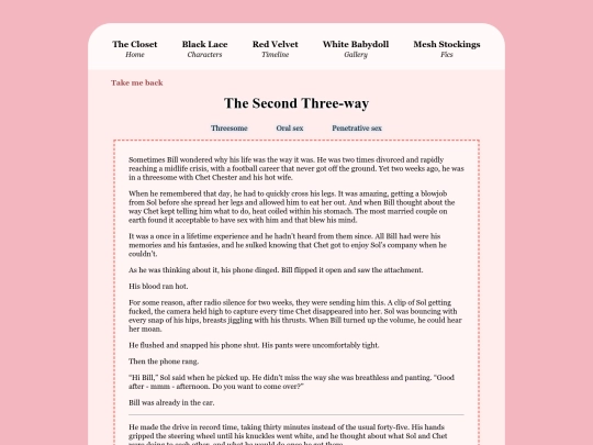 NSFW_Mirror/NSFW_Fics/second_threeway screenshot