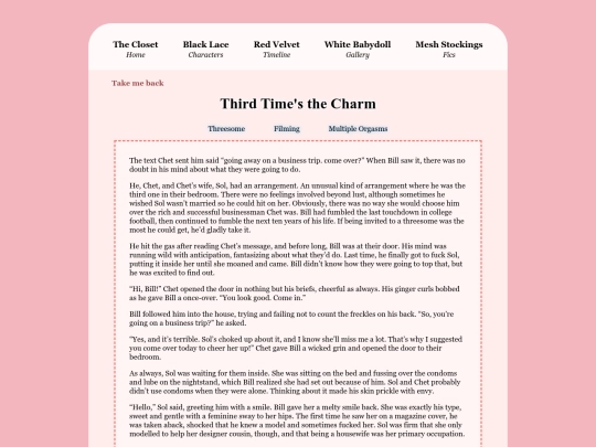 NSFW_Mirror/NSFW_Fics/third_time screenshot