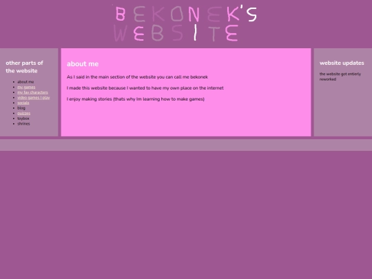 about-me screenshot