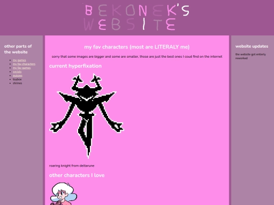 new-fav-characters screenshot