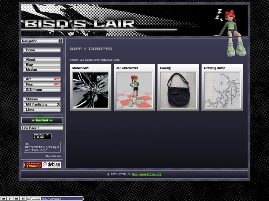 art screenshot