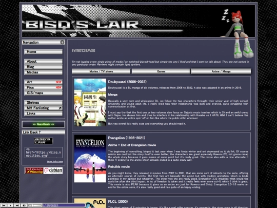 medias screenshot