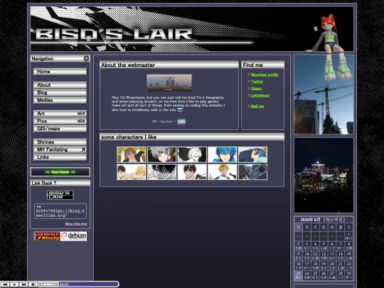 webmaster screenshot