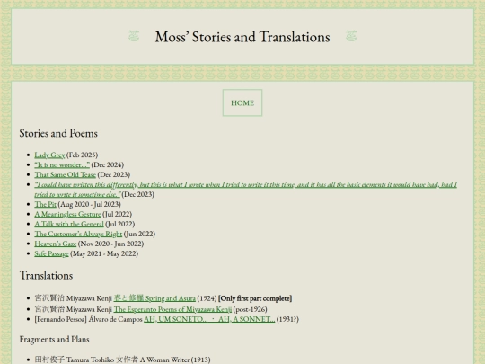 stories screenshot