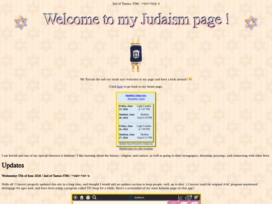 judaism screenshot