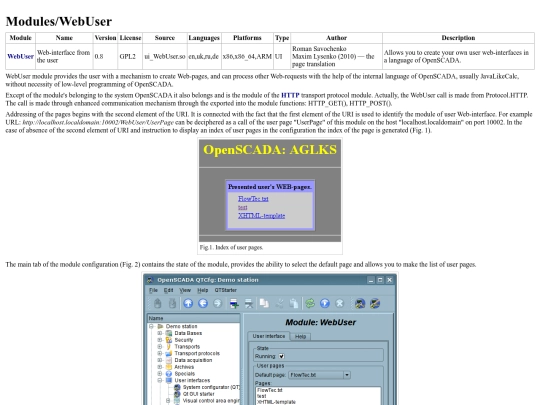 OpenSCADA/Modules/WebUser screenshot