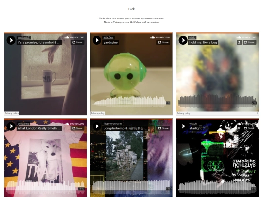 audio screenshot