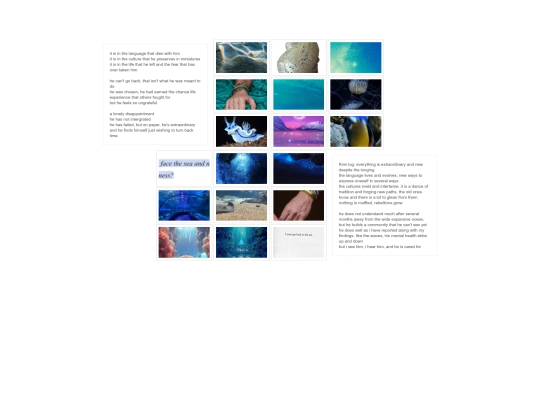 oceaneyes screenshot