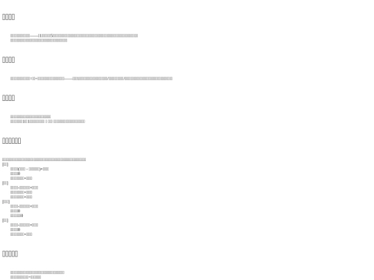 market/about screenshot