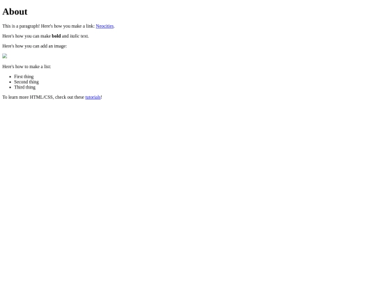About/about screenshot