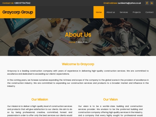 about us screenshot