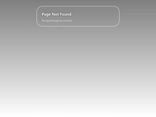 not_found screenshot