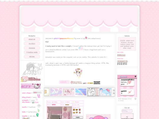 old screenshot