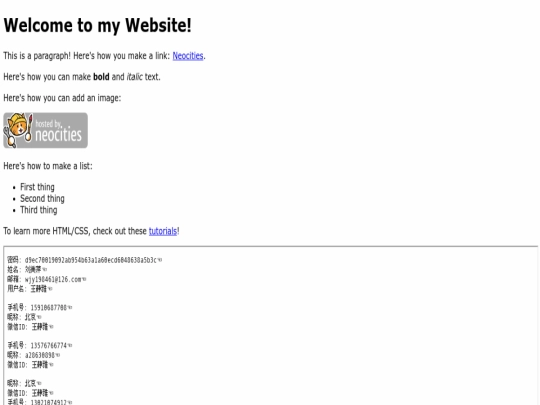 index screenshot